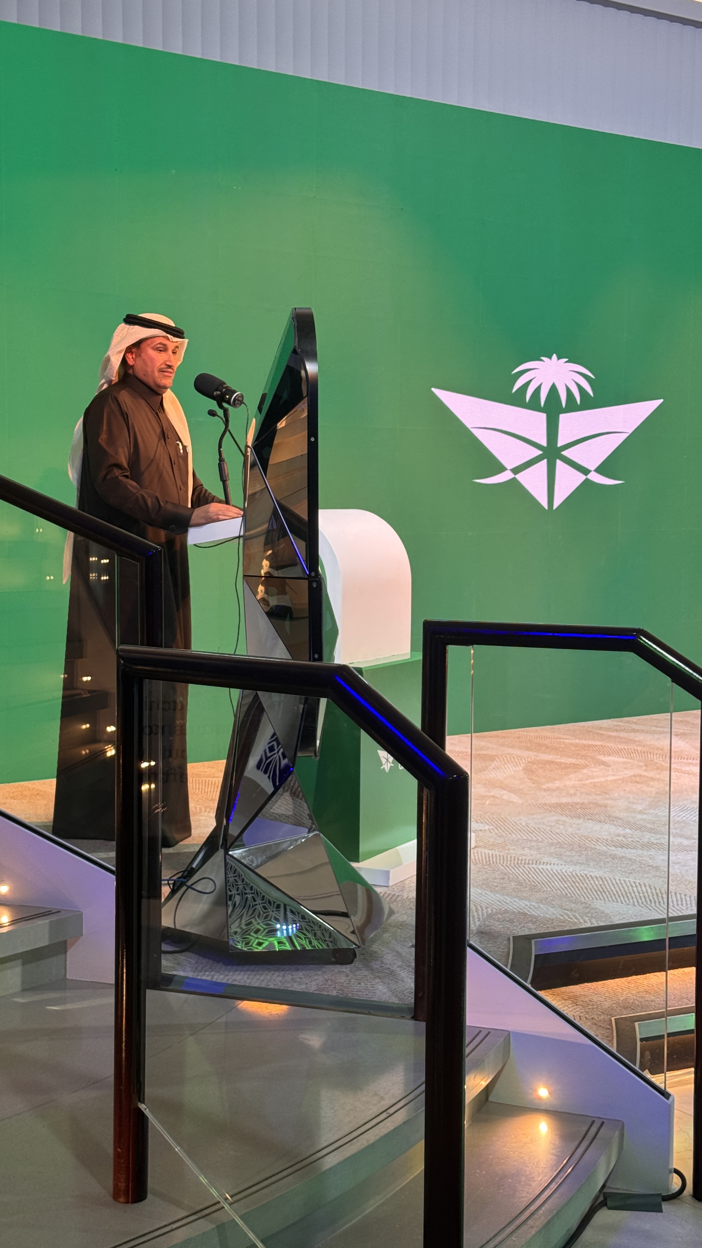 Saudi Arabia Minister of Transportation